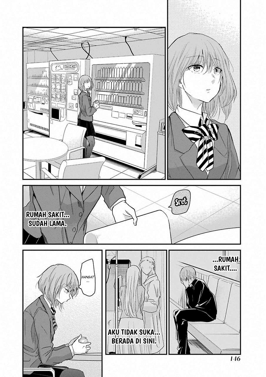 Ani no Yome to Kurashiteimasu. Chapter 49 - halaman 11