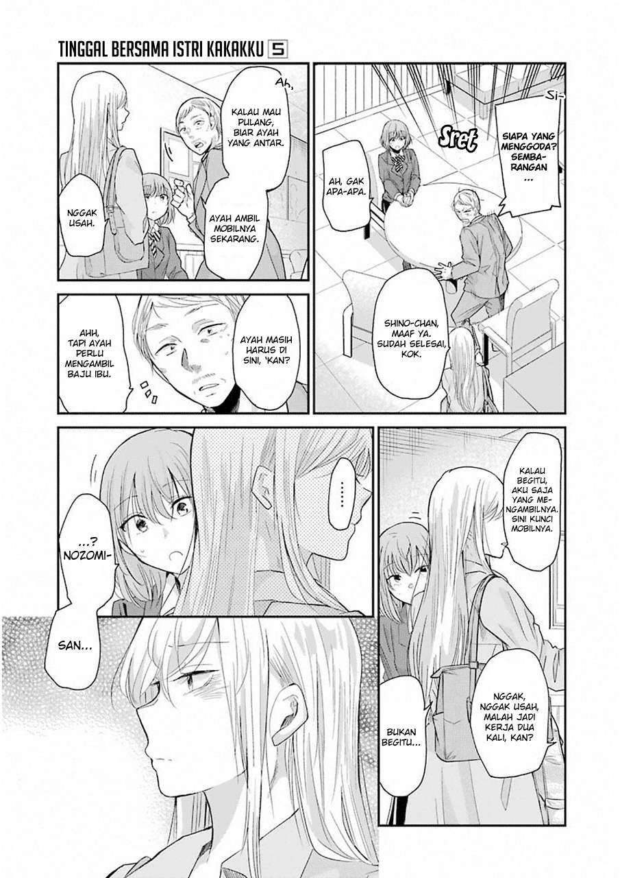 Ani no Yome to Kurashiteimasu. Chapter 49 - halaman 18