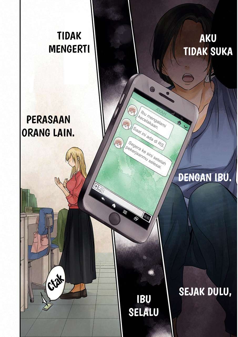 Ani no Yome to Kurashiteimasu. Chapter 49 - halaman 3