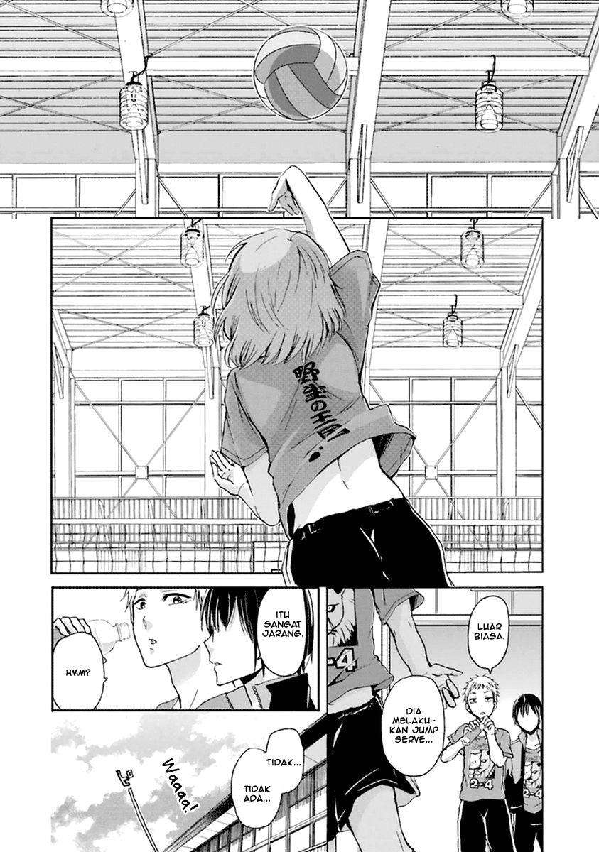 Ani no Yome to Kurashiteimasu. Chapter 5 - halaman 12