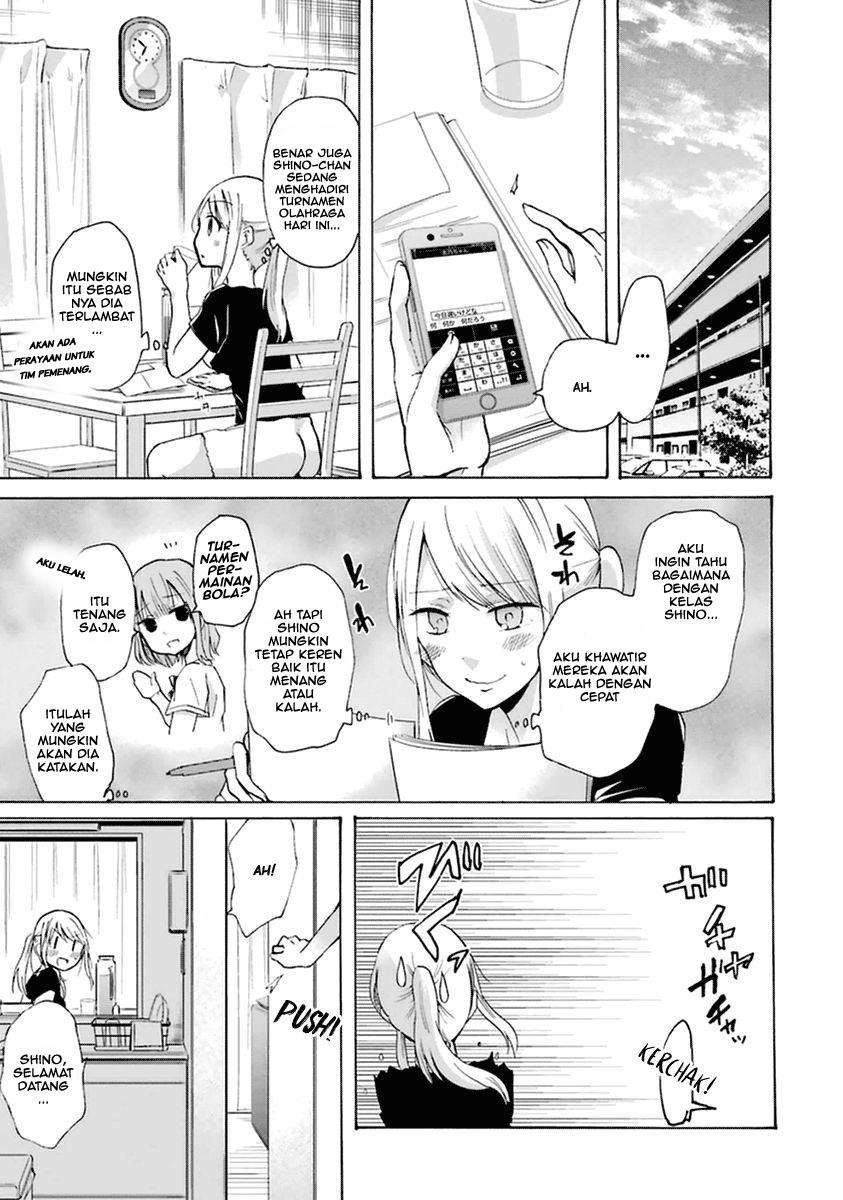 Ani no Yome to Kurashiteimasu. Chapter 5 - halaman 13