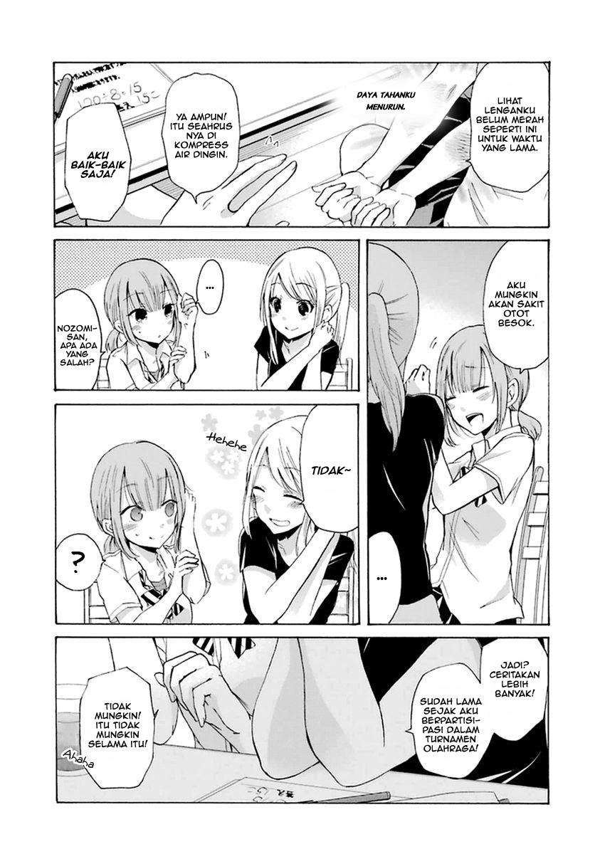 Ani no Yome to Kurashiteimasu. Chapter 5 - halaman 15