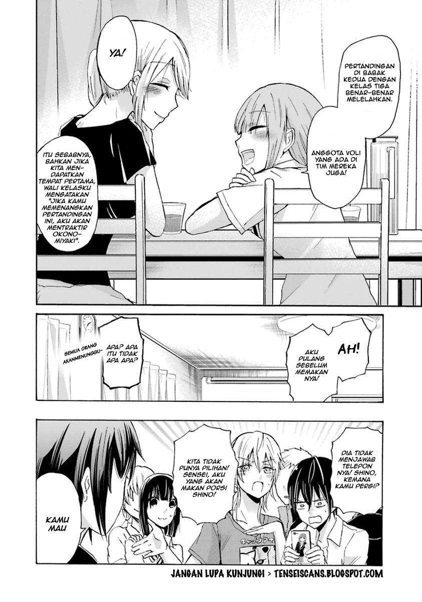 Ani no Yome to Kurashiteimasu. Chapter 5 - halaman 16