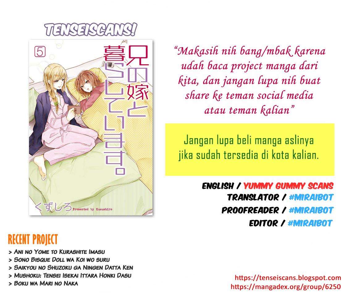 Ani no Yome to Kurashiteimasu. Chapter 5 - halaman 17