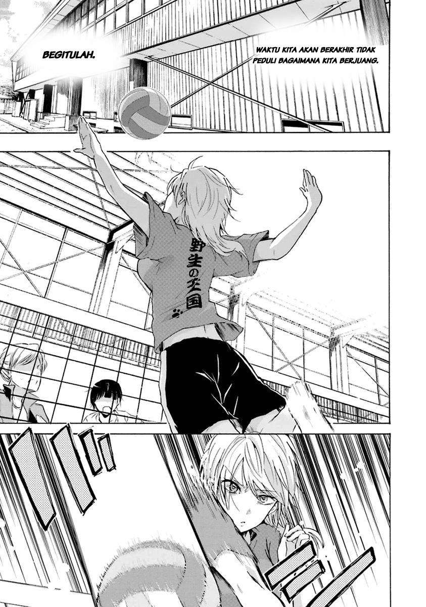 Ani no Yome to Kurashiteimasu. Chapter 5 - halaman 5
