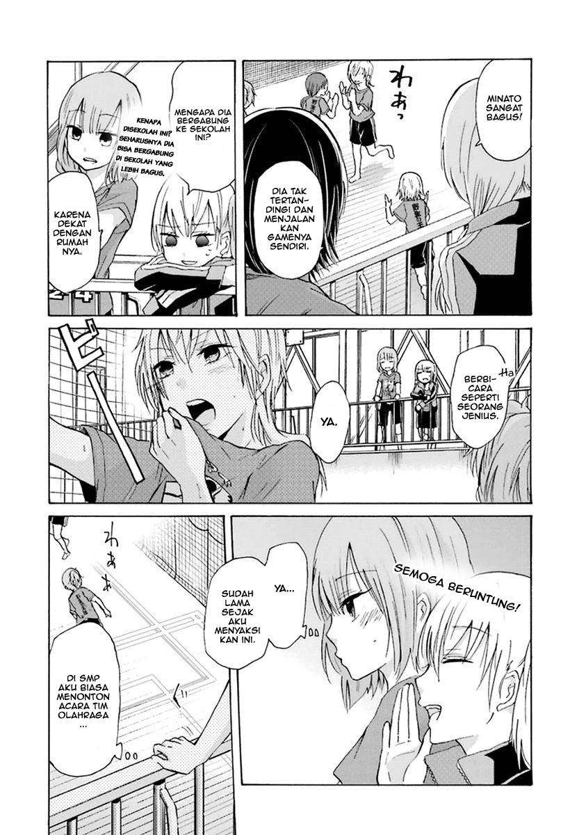 Ani no Yome to Kurashiteimasu. Chapter 5 - halaman 6
