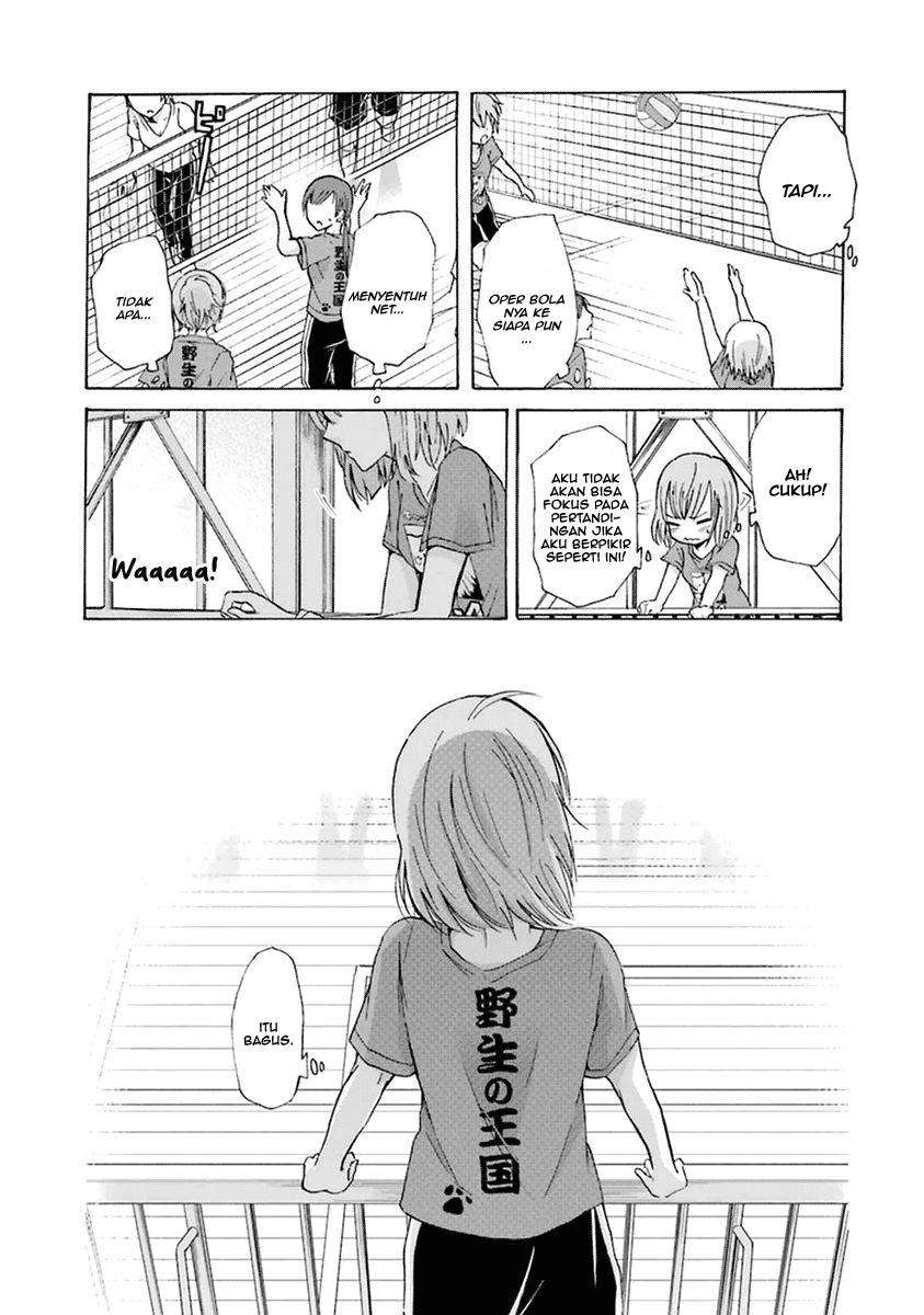 Ani no Yome to Kurashiteimasu. Chapter 5 - halaman 7