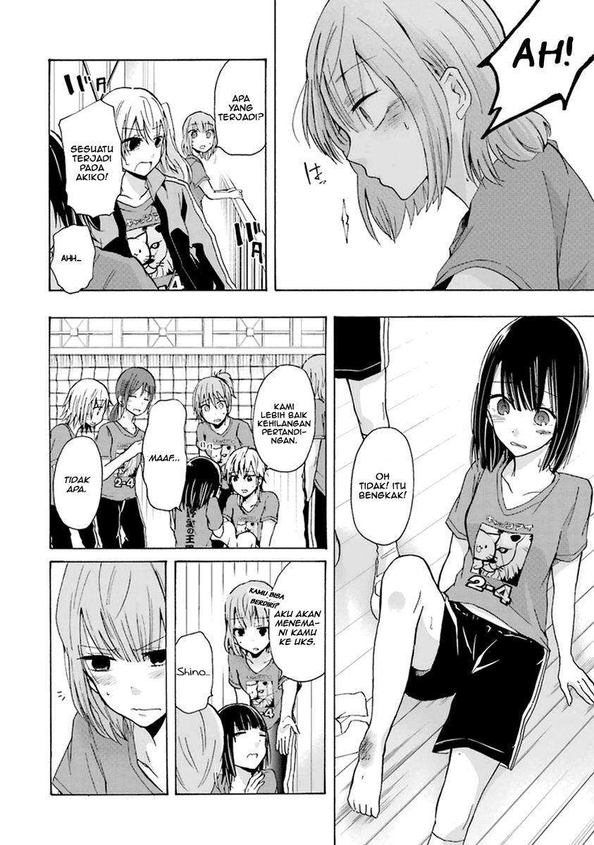 Ani no Yome to Kurashiteimasu. Chapter 5 - halaman 8