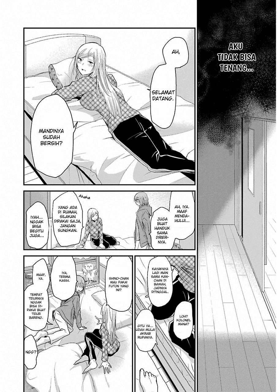 Ani no Yome to Kurashiteimasu. Chapter 50 - halaman 10