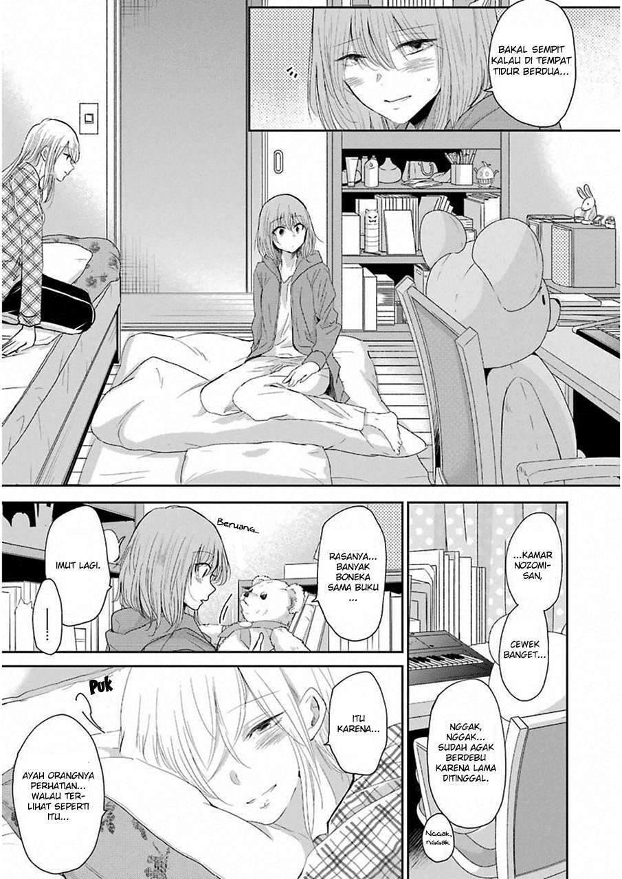 Ani no Yome to Kurashiteimasu. Chapter 50 - halaman 11