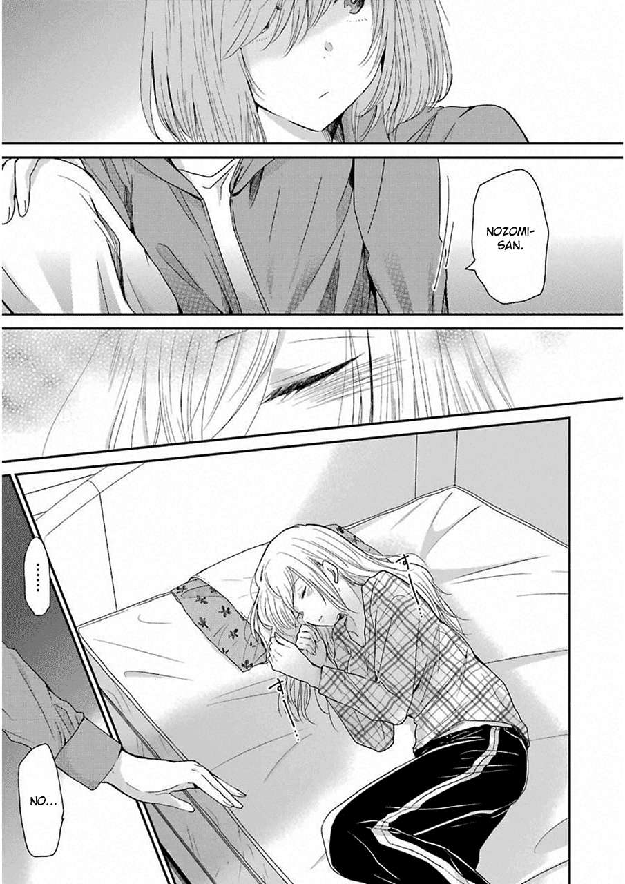 Ani no Yome to Kurashiteimasu. Chapter 50 - halaman 13