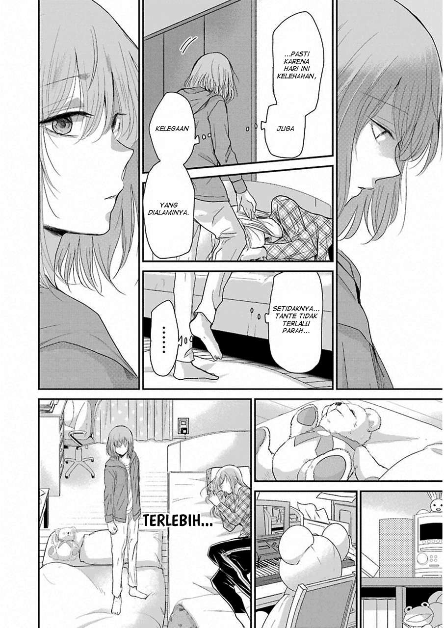 Ani no Yome to Kurashiteimasu. Chapter 50 - halaman 16