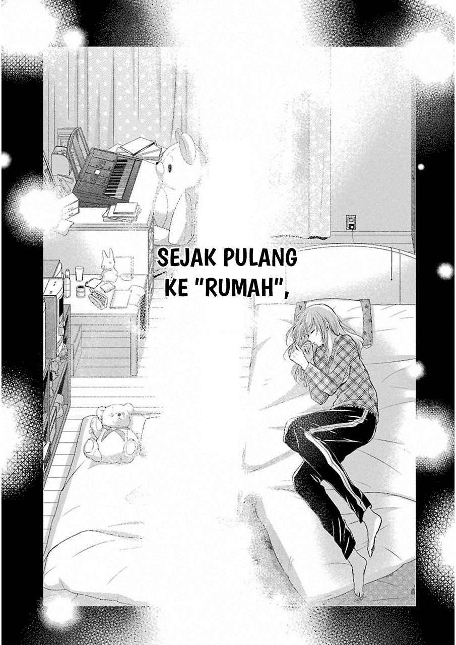 Ani no Yome to Kurashiteimasu. Chapter 50 - halaman 17