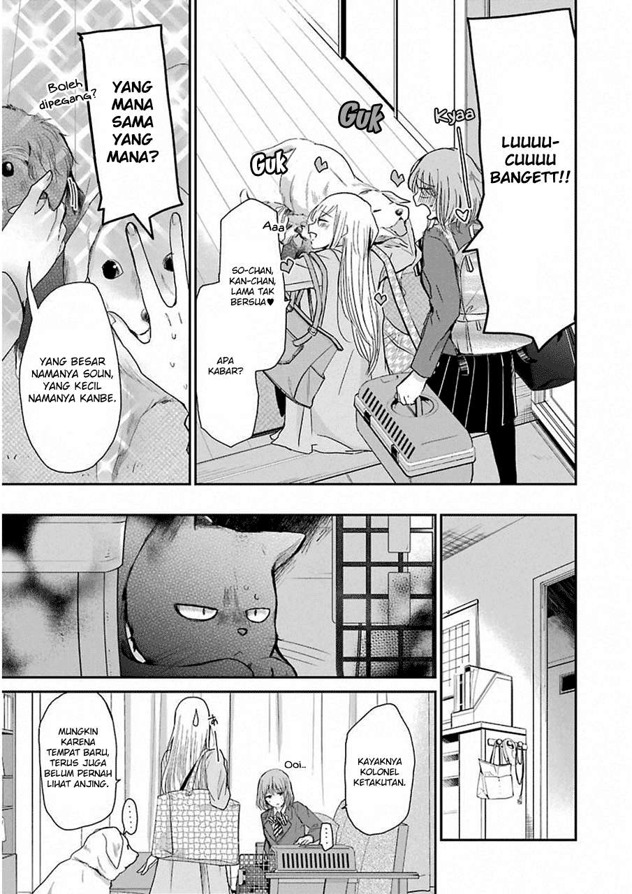 Ani no Yome to Kurashiteimasu. Chapter 50 - halaman 3