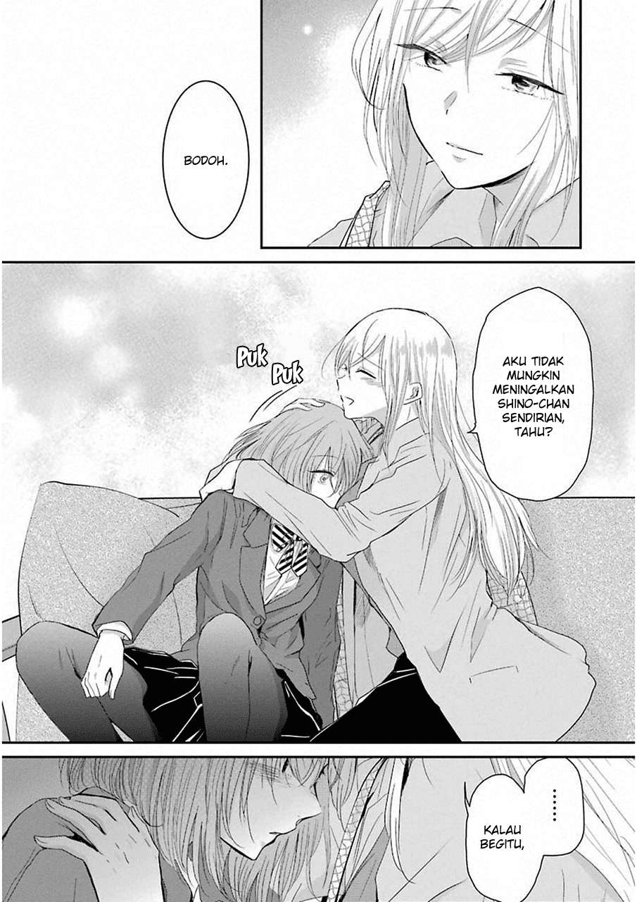 Ani no Yome to Kurashiteimasu. Chapter 50 - halaman 5