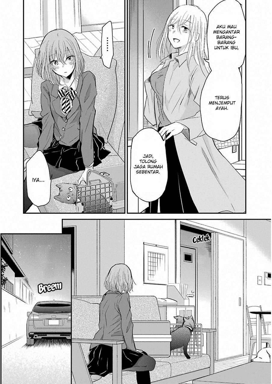 Ani no Yome to Kurashiteimasu. Chapter 50 - halaman 6