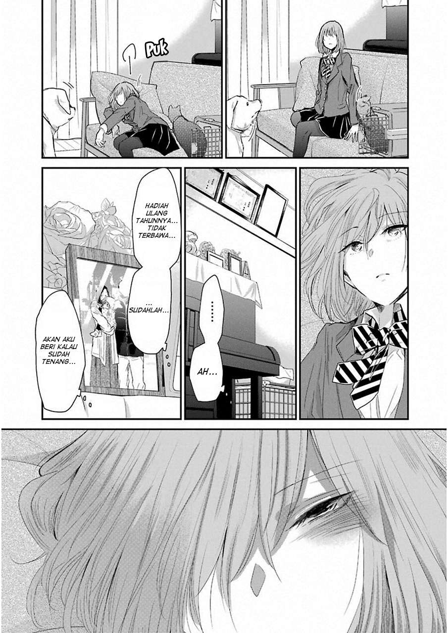 Ani no Yome to Kurashiteimasu. Chapter 50 - halaman 7