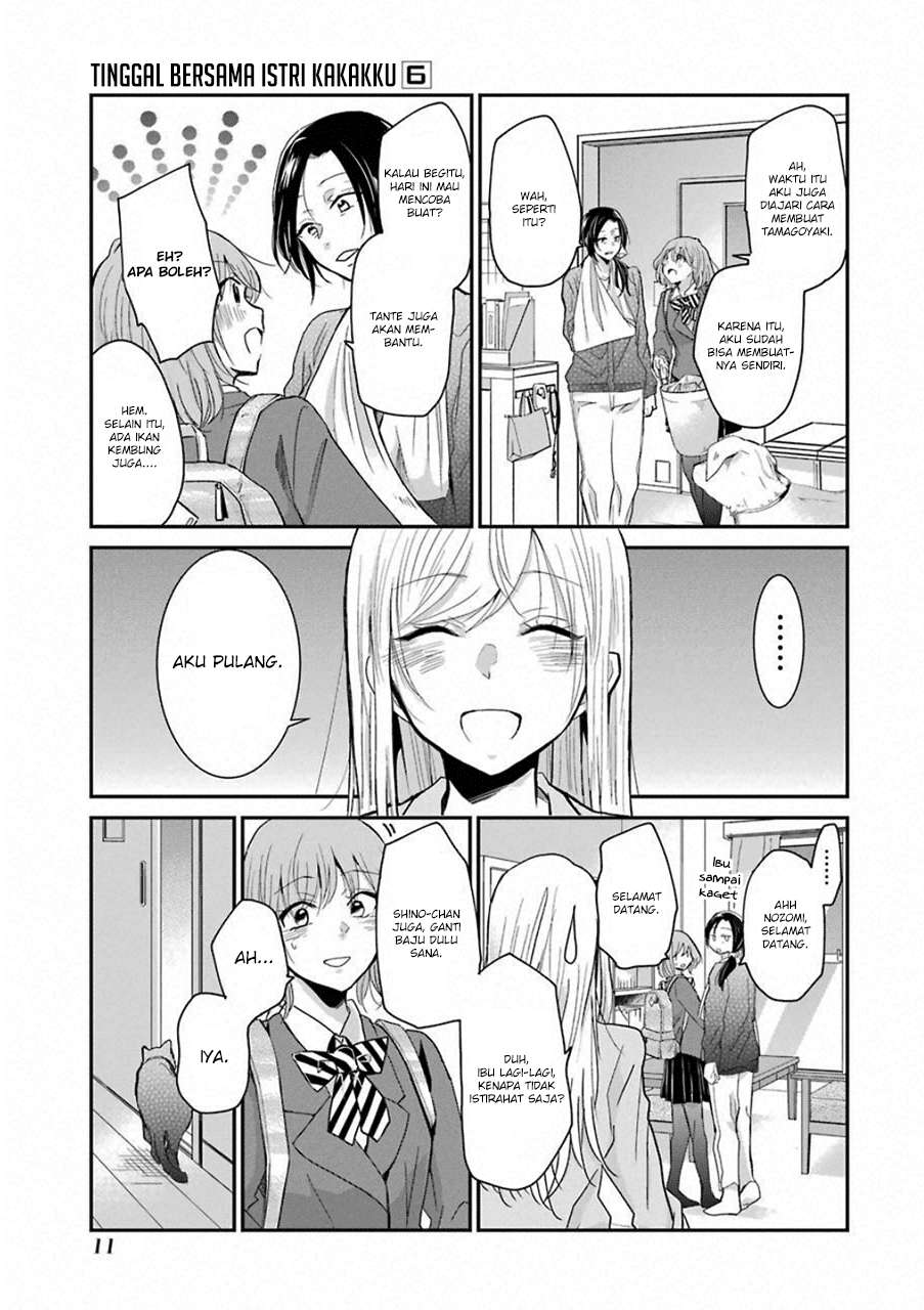 Ani no Yome to Kurashiteimasu. Chapter 51 - halaman 10