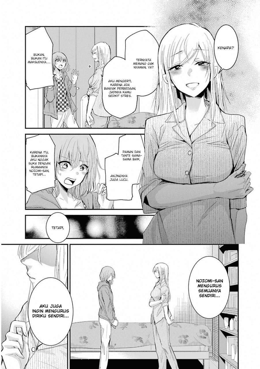 Ani no Yome to Kurashiteimasu. Chapter 51 - halaman 14