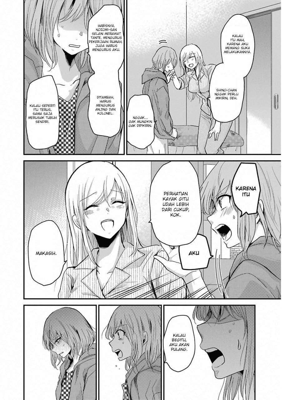 Ani no Yome to Kurashiteimasu. Chapter 51 - halaman 15
