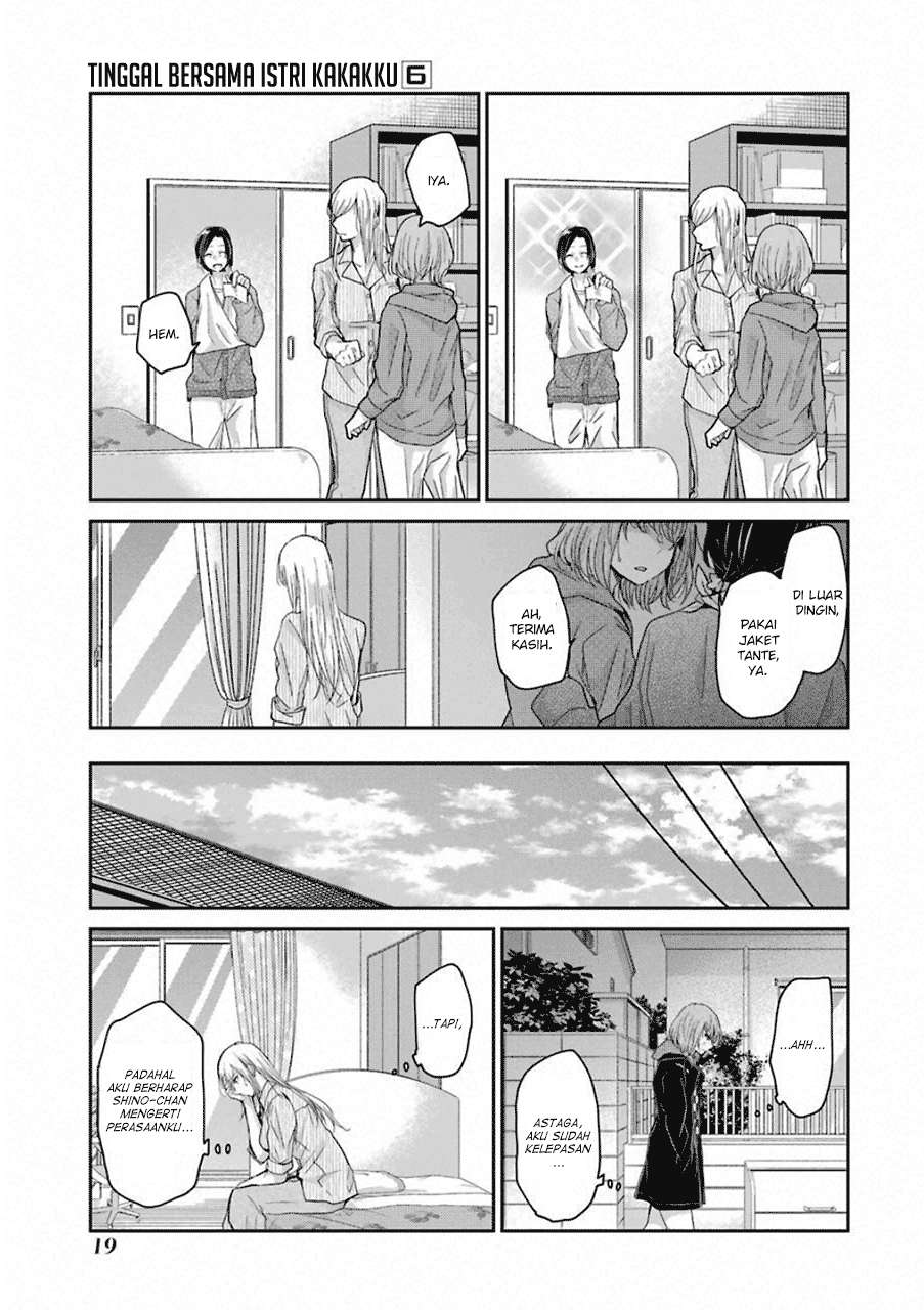 Ani no Yome to Kurashiteimasu. Chapter 51 - halaman 18
