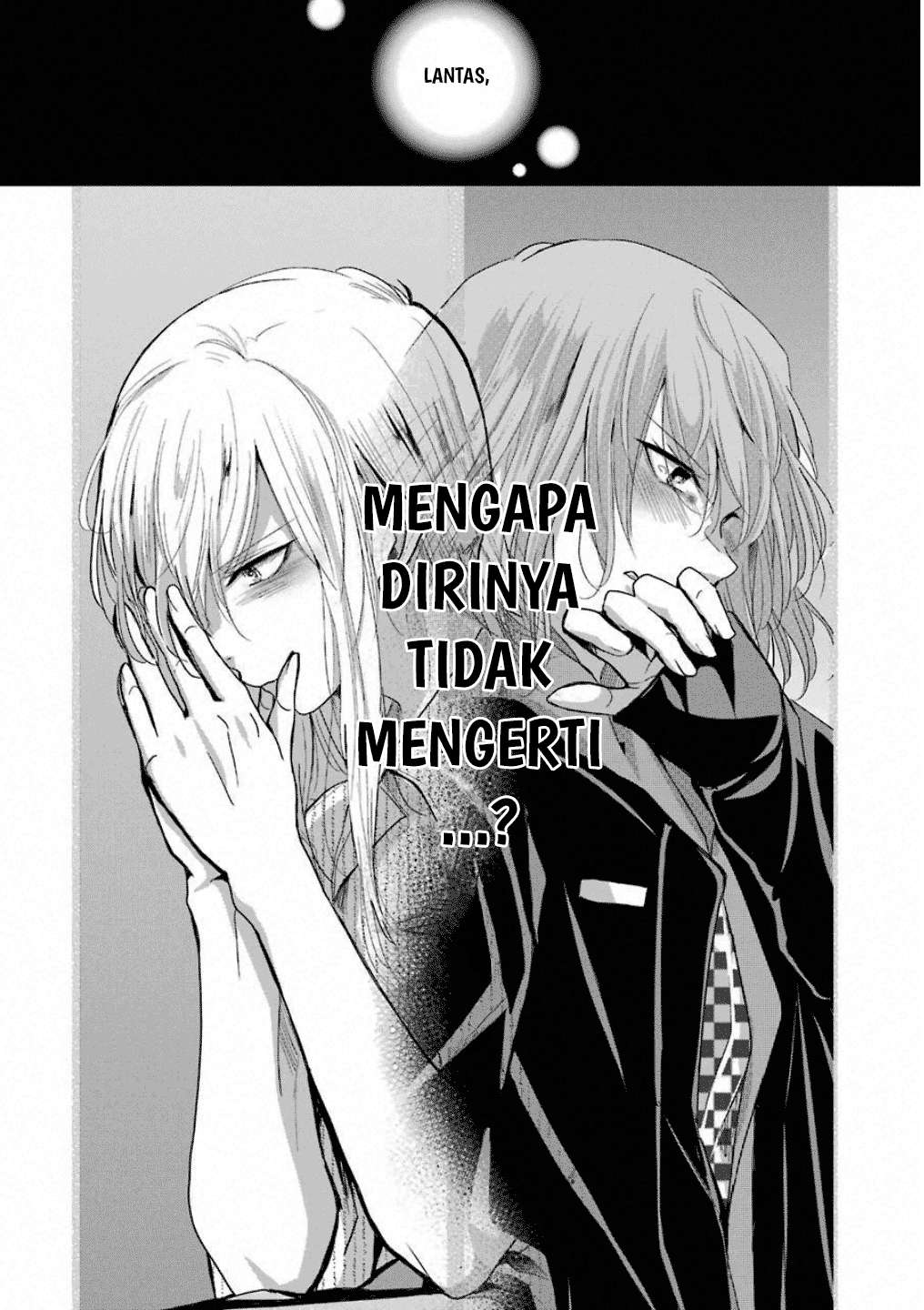 Ani no Yome to Kurashiteimasu. Chapter 51 - halaman 19