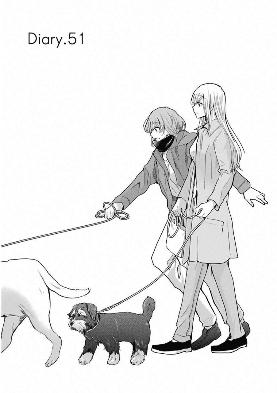 Ani no Yome to Kurashiteimasu. Chapter 51 - halaman 2