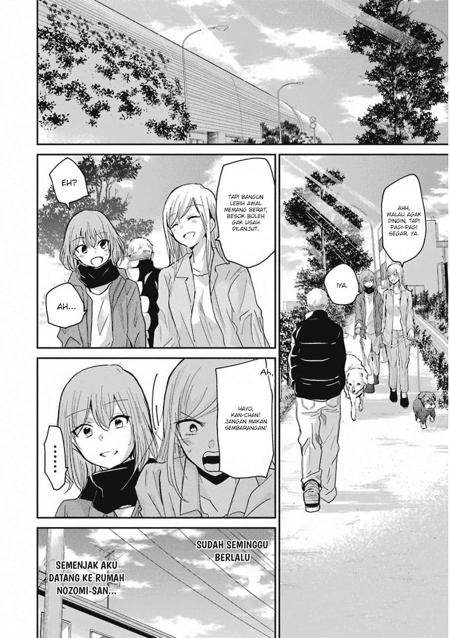 Ani no Yome to Kurashiteimasu. Chapter 51 - halaman 3