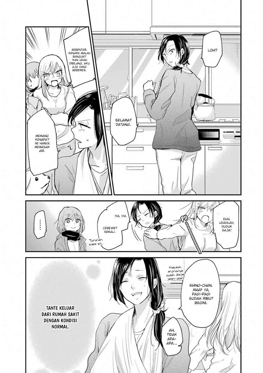 Ani no Yome to Kurashiteimasu. Chapter 51 - halaman 4