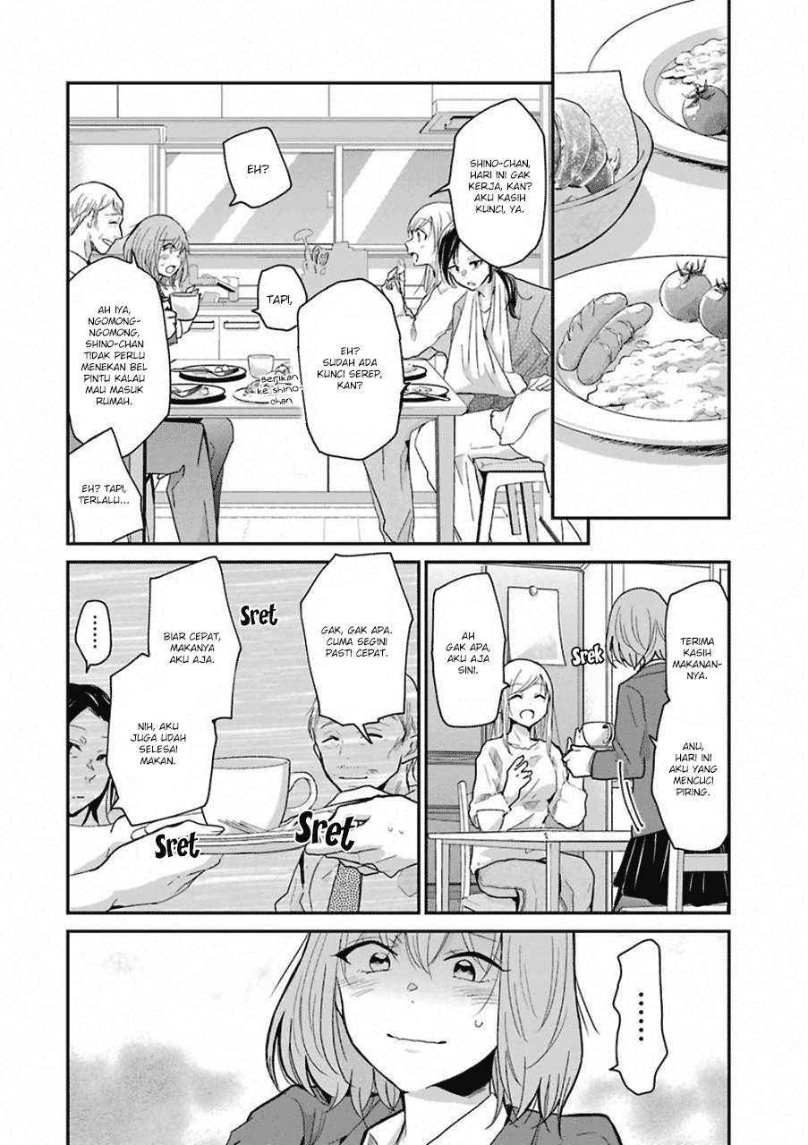 Ani no Yome to Kurashiteimasu. Chapter 51 - halaman 5