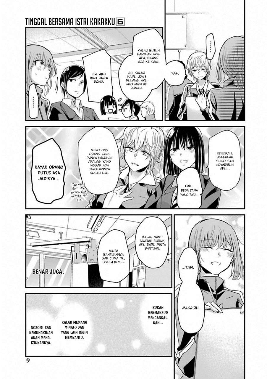 Ani no Yome to Kurashiteimasu. Chapter 51 - halaman 8