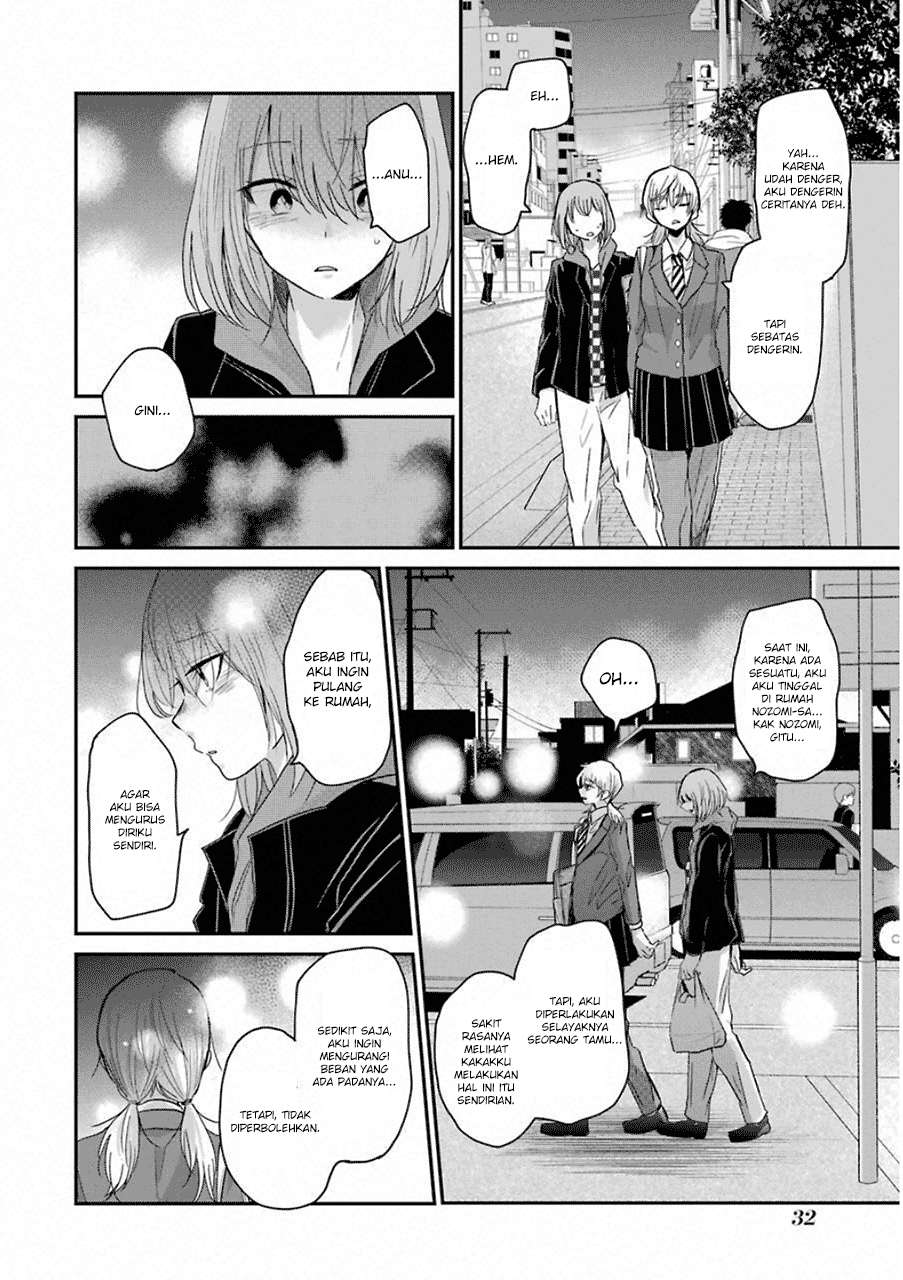 Ani no Yome to Kurashiteimasu. Chapter 52 - halaman 10