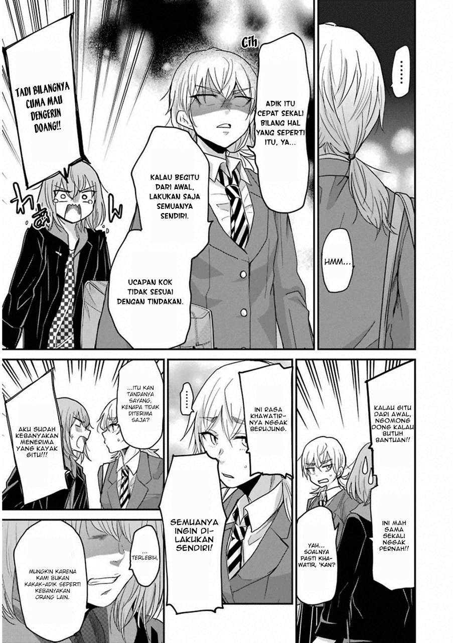 Ani no Yome to Kurashiteimasu. Chapter 52 - halaman 11