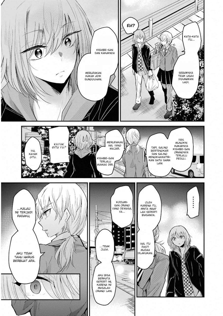 Ani no Yome to Kurashiteimasu. Chapter 52 - halaman 13