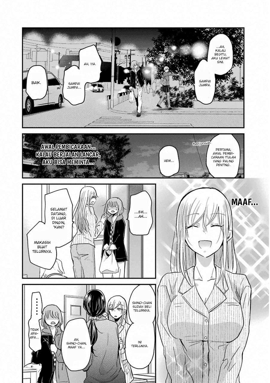 Ani no Yome to Kurashiteimasu. Chapter 52 - halaman 14
