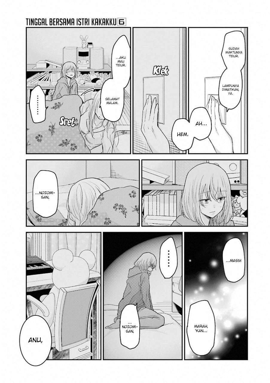 Ani no Yome to Kurashiteimasu. Chapter 52 - halaman 17