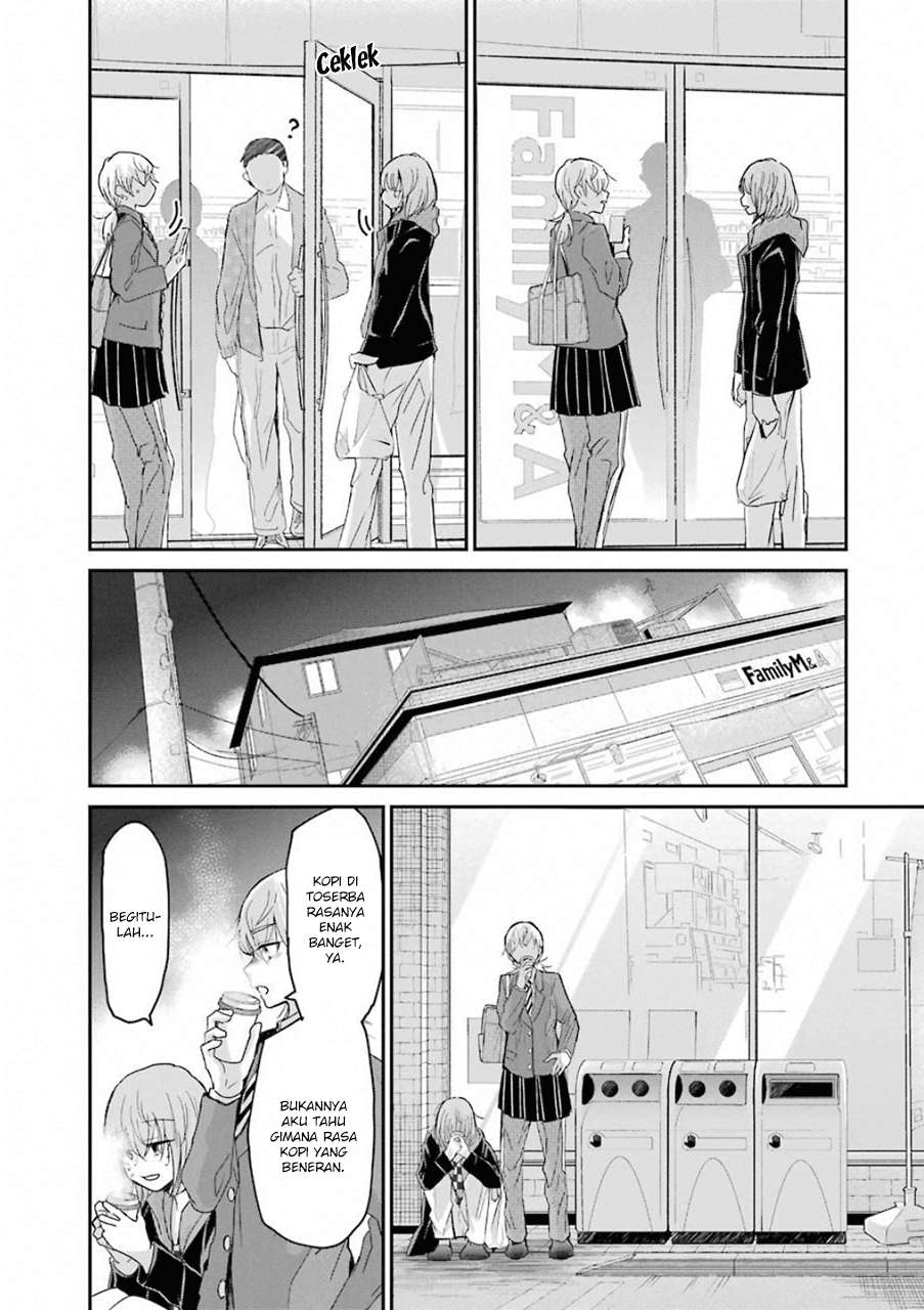 Ani no Yome to Kurashiteimasu. Chapter 52 - halaman 5
