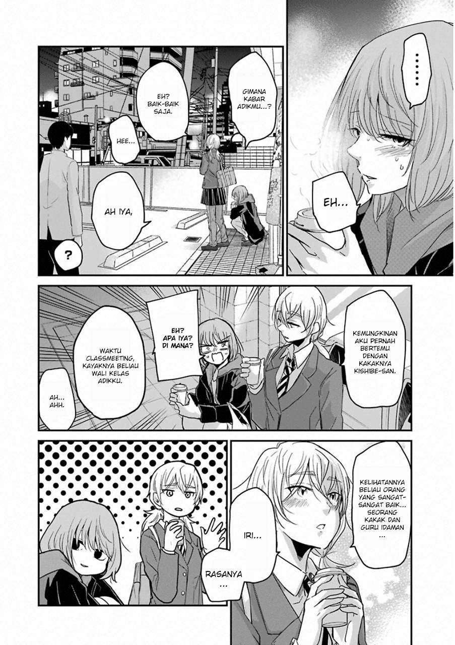 Ani no Yome to Kurashiteimasu. Chapter 52 - halaman 6