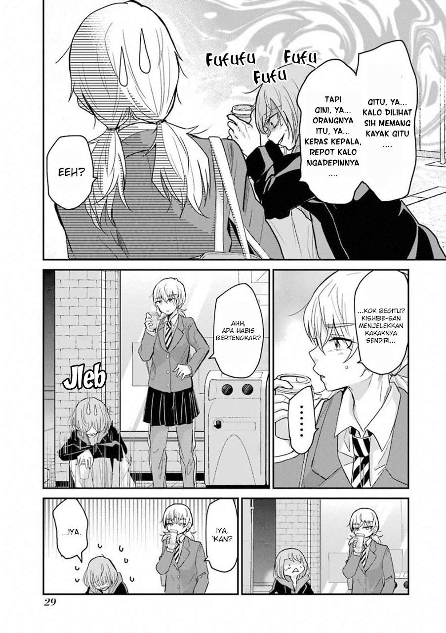 Ani no Yome to Kurashiteimasu. Chapter 52 - halaman 7