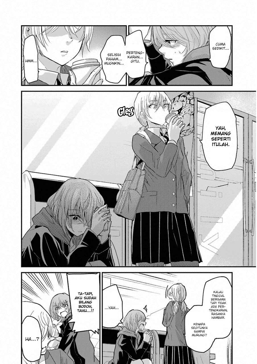 Ani no Yome to Kurashiteimasu. Chapter 52 - halaman 8