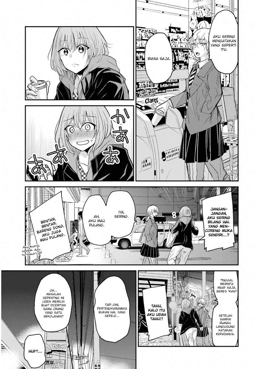 Ani no Yome to Kurashiteimasu. Chapter 52 - halaman 9