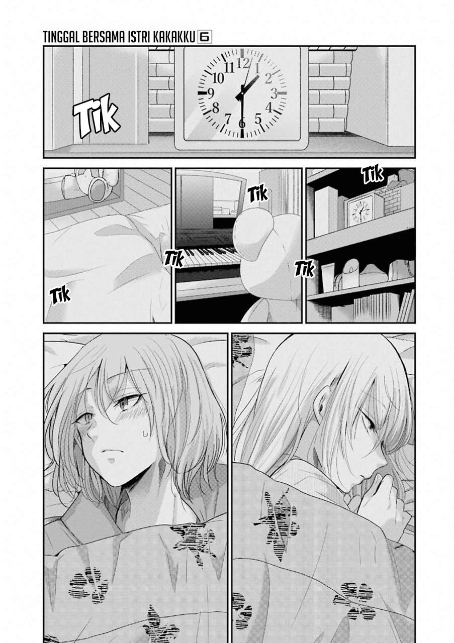 Ani no Yome to Kurashiteimasu. Chapter 53 - halaman 1