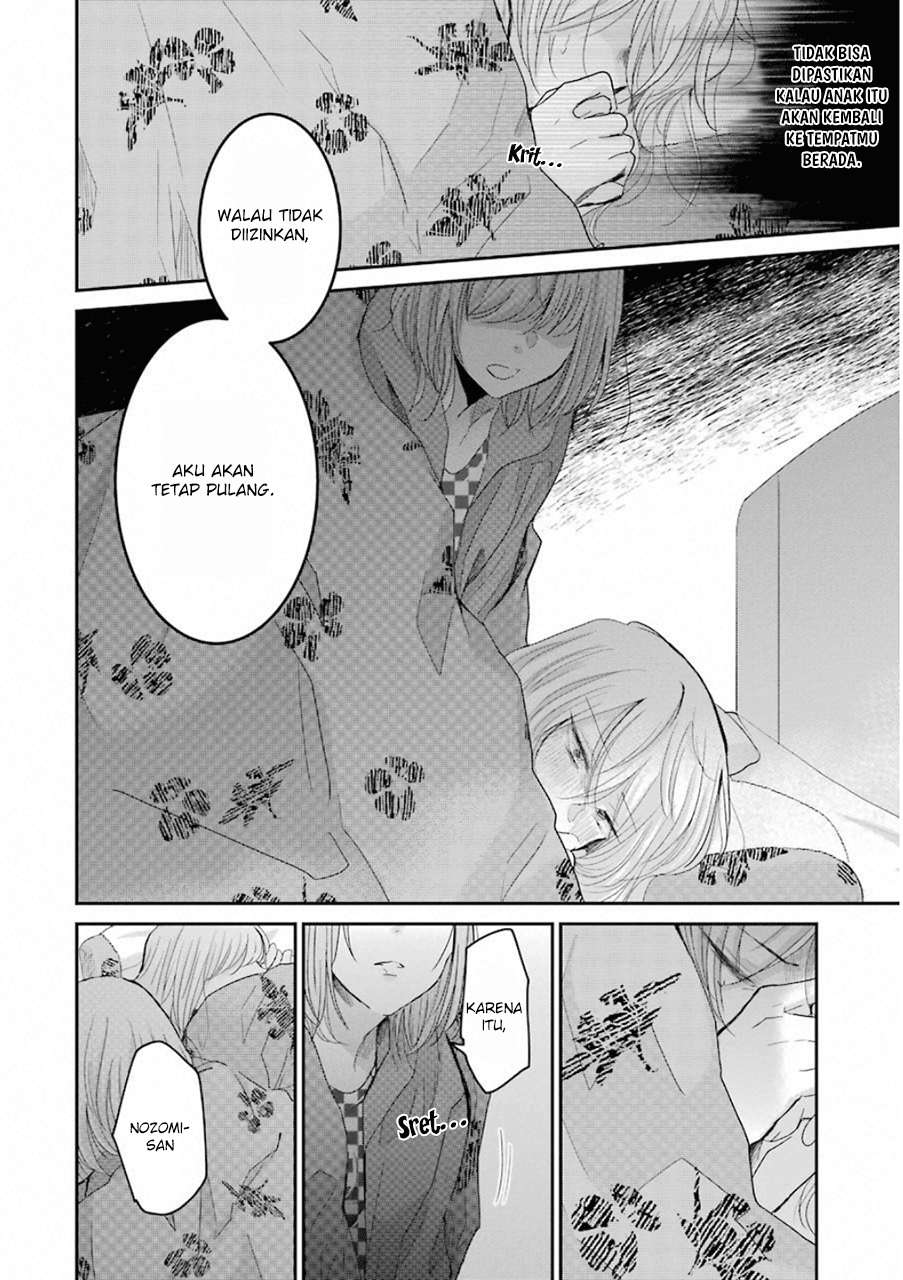 Ani no Yome to Kurashiteimasu. Chapter 53 - halaman 10