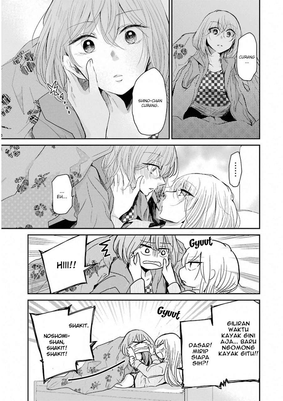 Ani no Yome to Kurashiteimasu. Chapter 53 - halaman 13