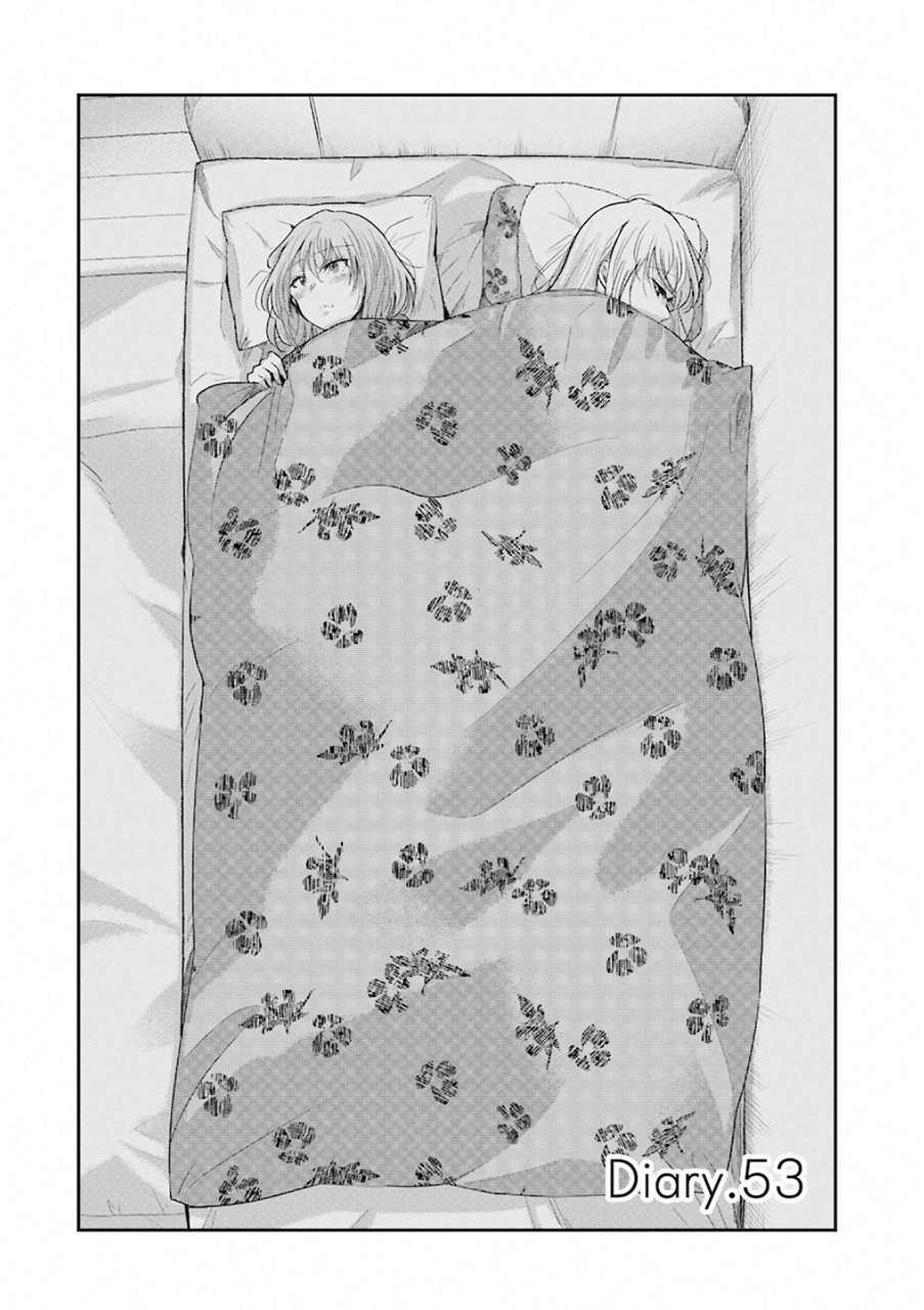 Ani no Yome to Kurashiteimasu. Chapter 53 - halaman 2