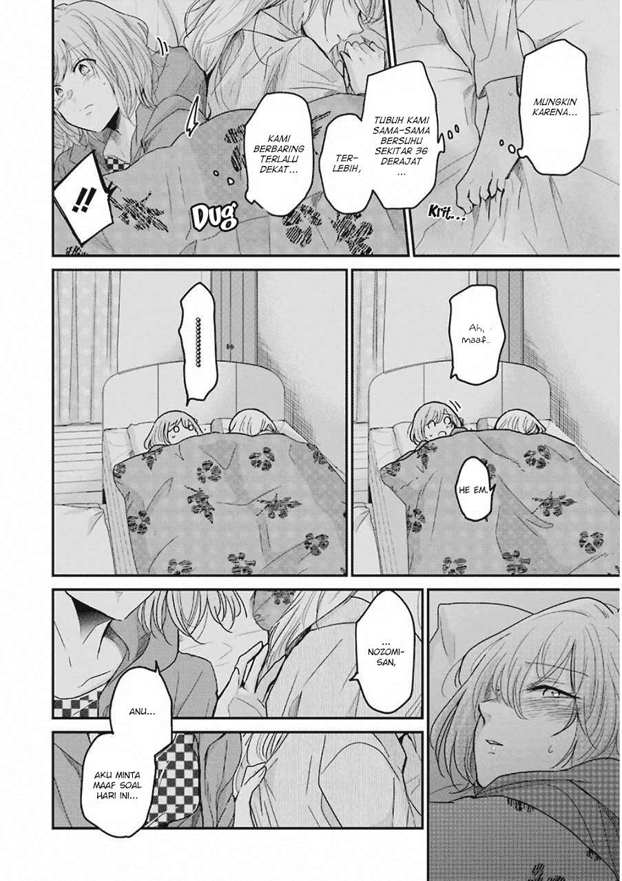 Ani no Yome to Kurashiteimasu. Chapter 53 - halaman 4