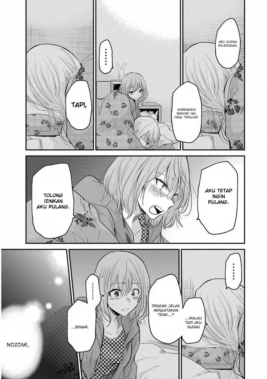 Ani no Yome to Kurashiteimasu. Chapter 53 - halaman 5