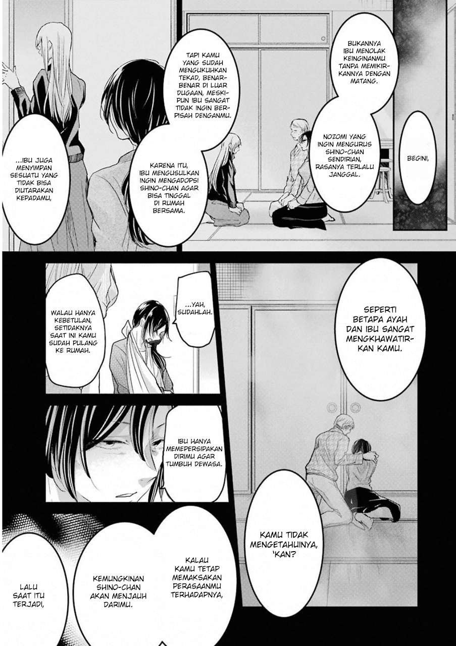 Ani no Yome to Kurashiteimasu. Chapter 53 - halaman 9