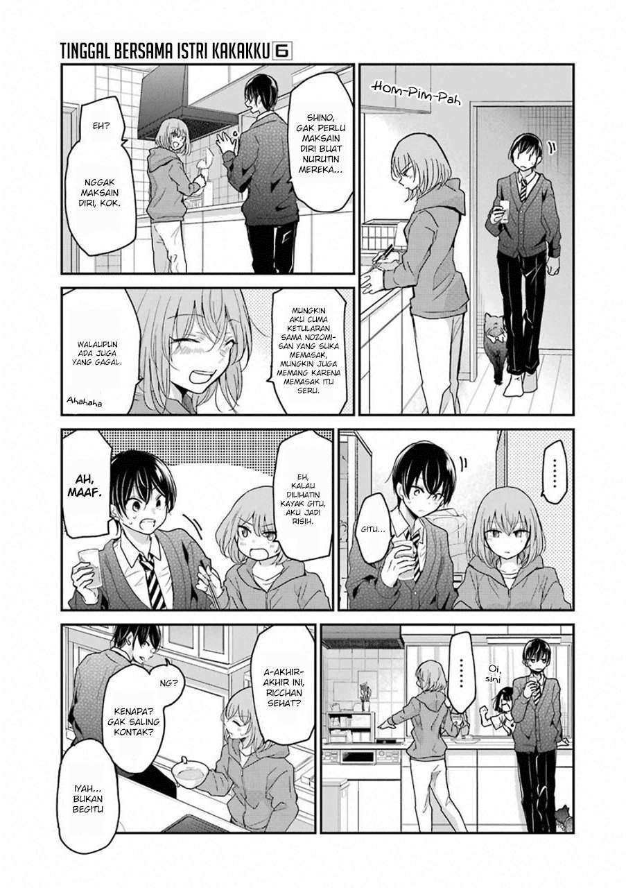 Ani no Yome to Kurashiteimasu. Chapter 54 - halaman 10