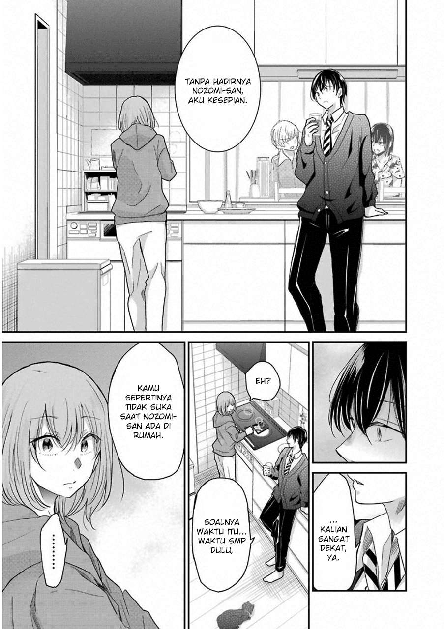 Ani no Yome to Kurashiteimasu. Chapter 54 - halaman 12
